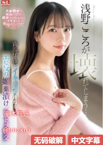 老师让我爽了一夜-免费追剧免费观看最新